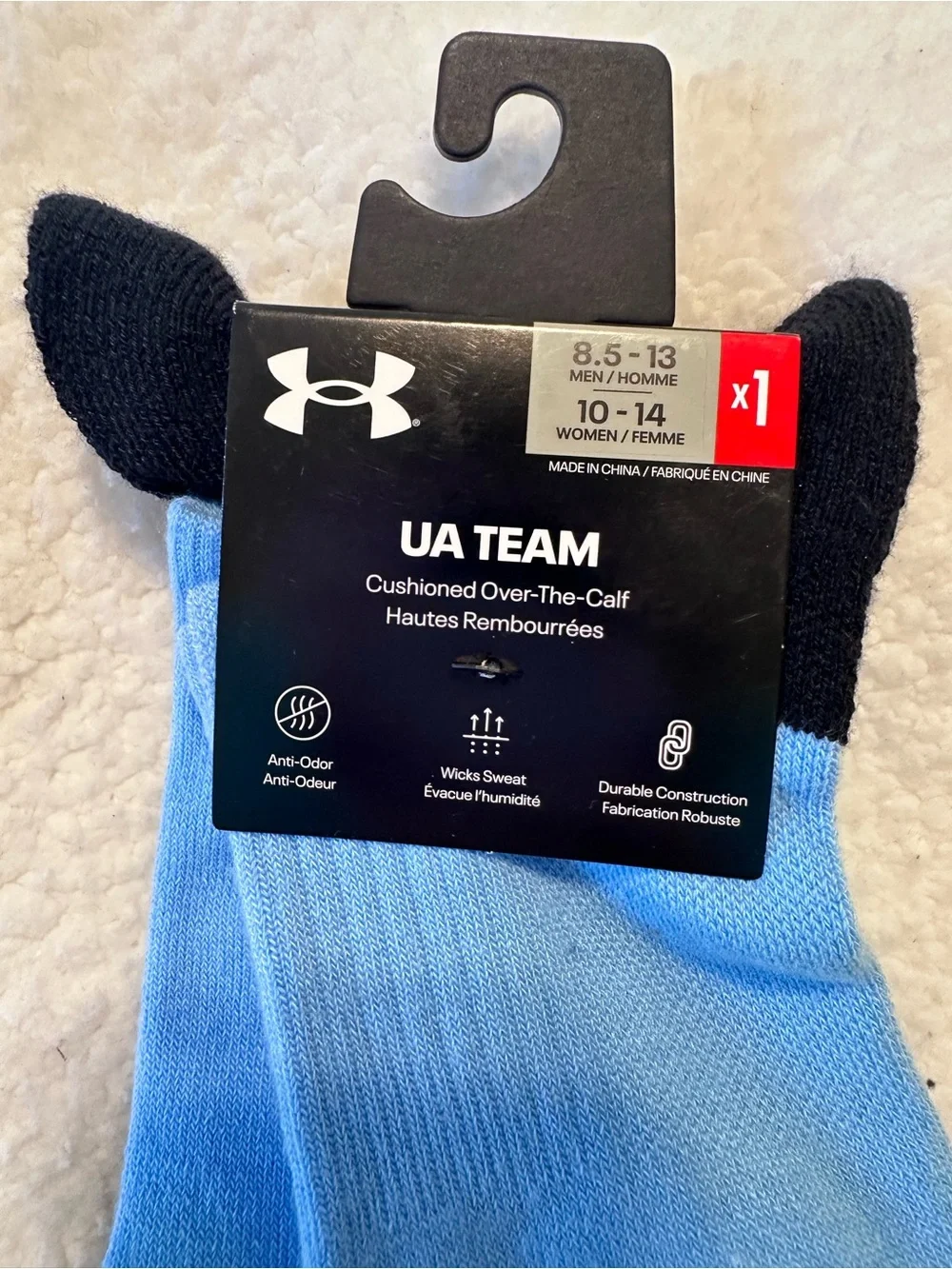 Under Armour one pair
